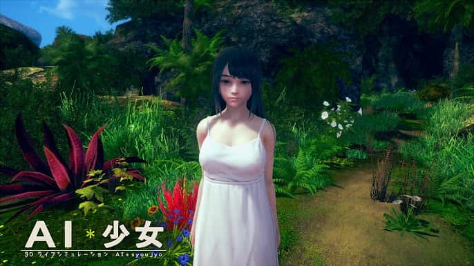 AI少女|官方中文下载封面